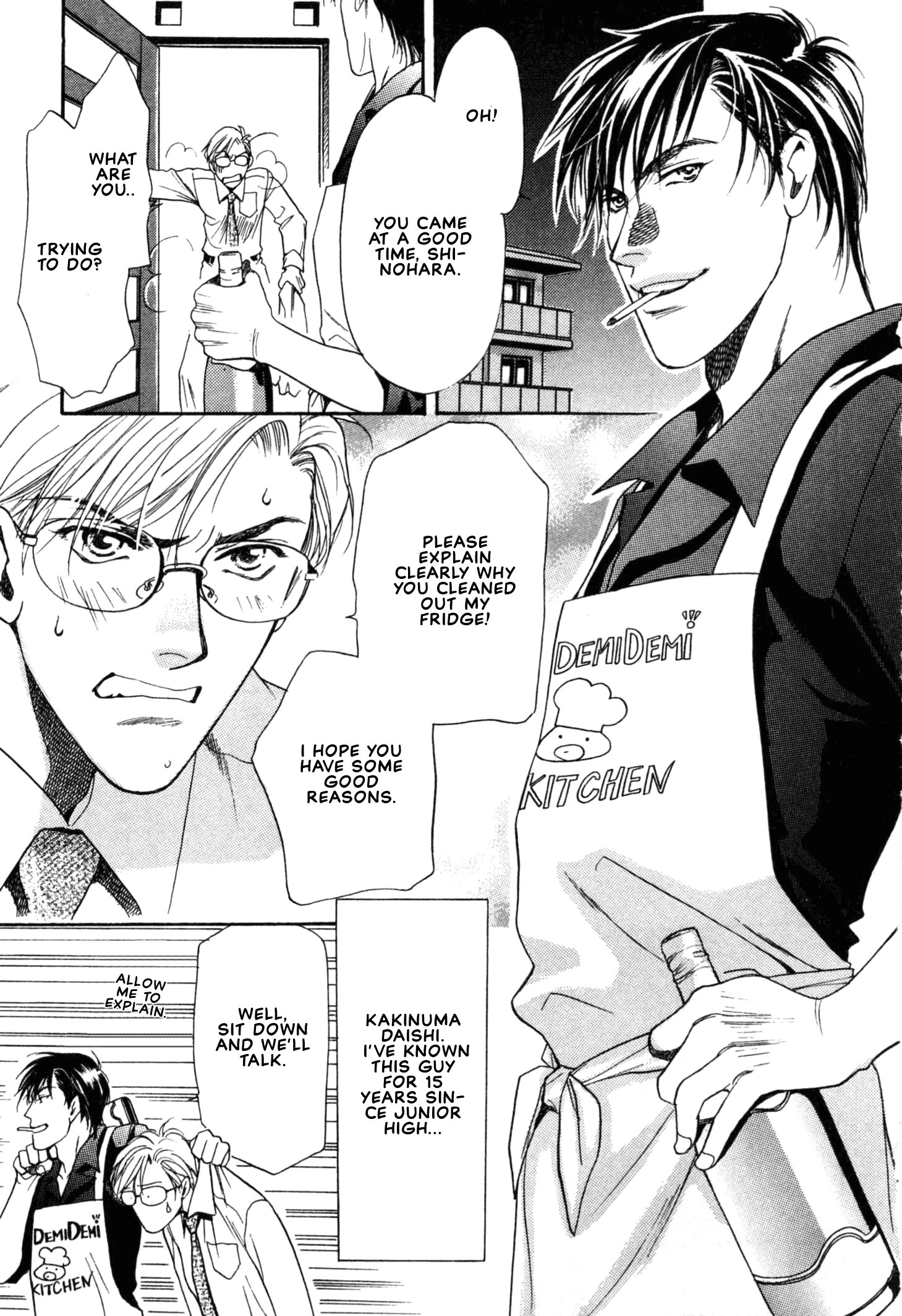 Read A Secretarys Territory chapter 2 image 4 on Lezhin