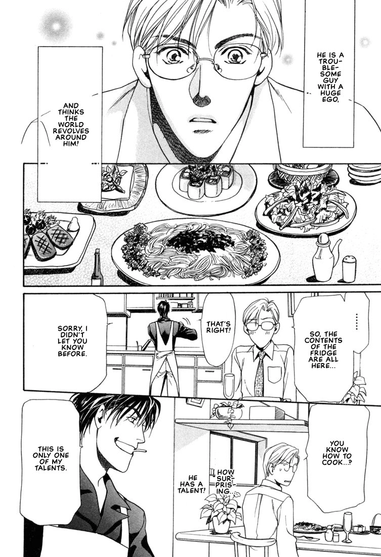 Read A Secretarys Territory chapter 2 image 5 on Lezhin