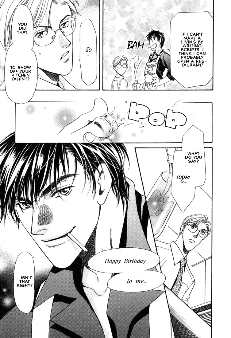 Read A Secretarys Territory chapter 2 image 6 on Lezhin