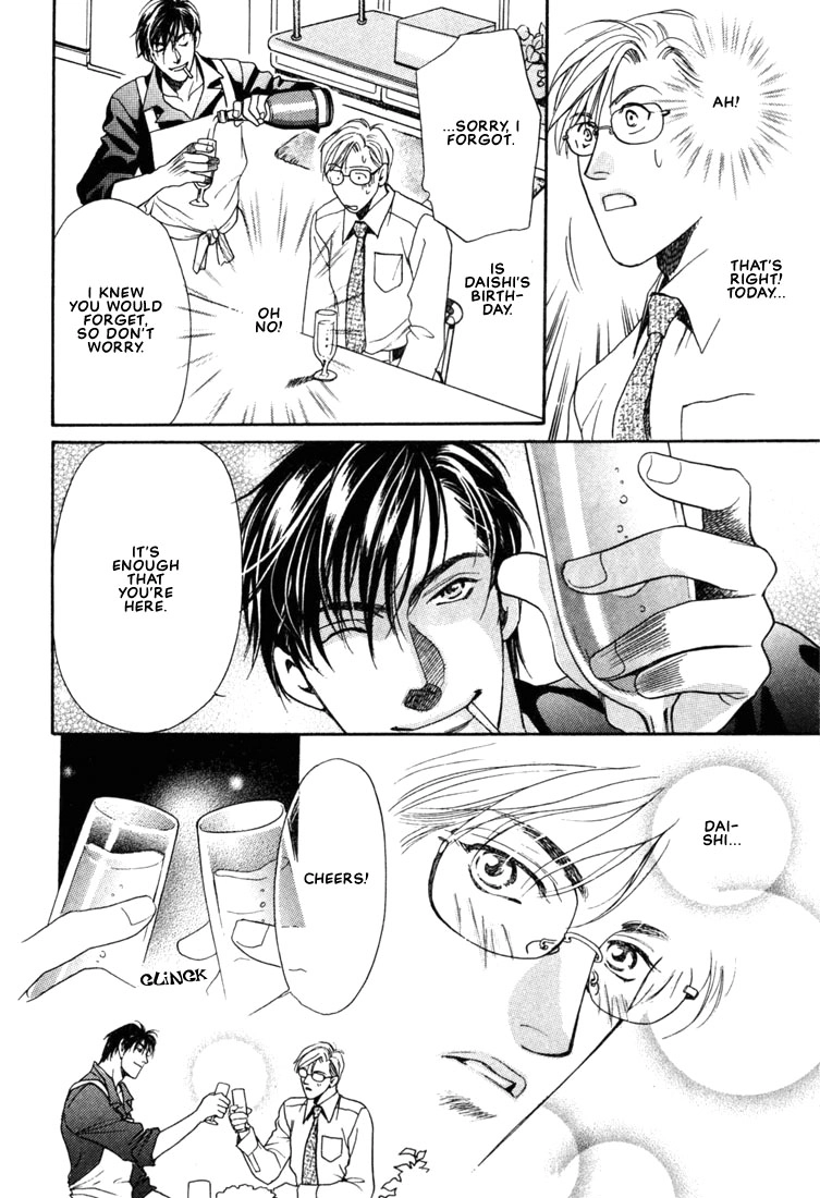 Read A Secretarys Territory chapter 2 image 7 on Lezhin