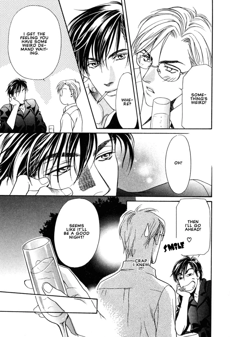 Read A Secretarys Territory chapter 2 image 8 on Lezhin