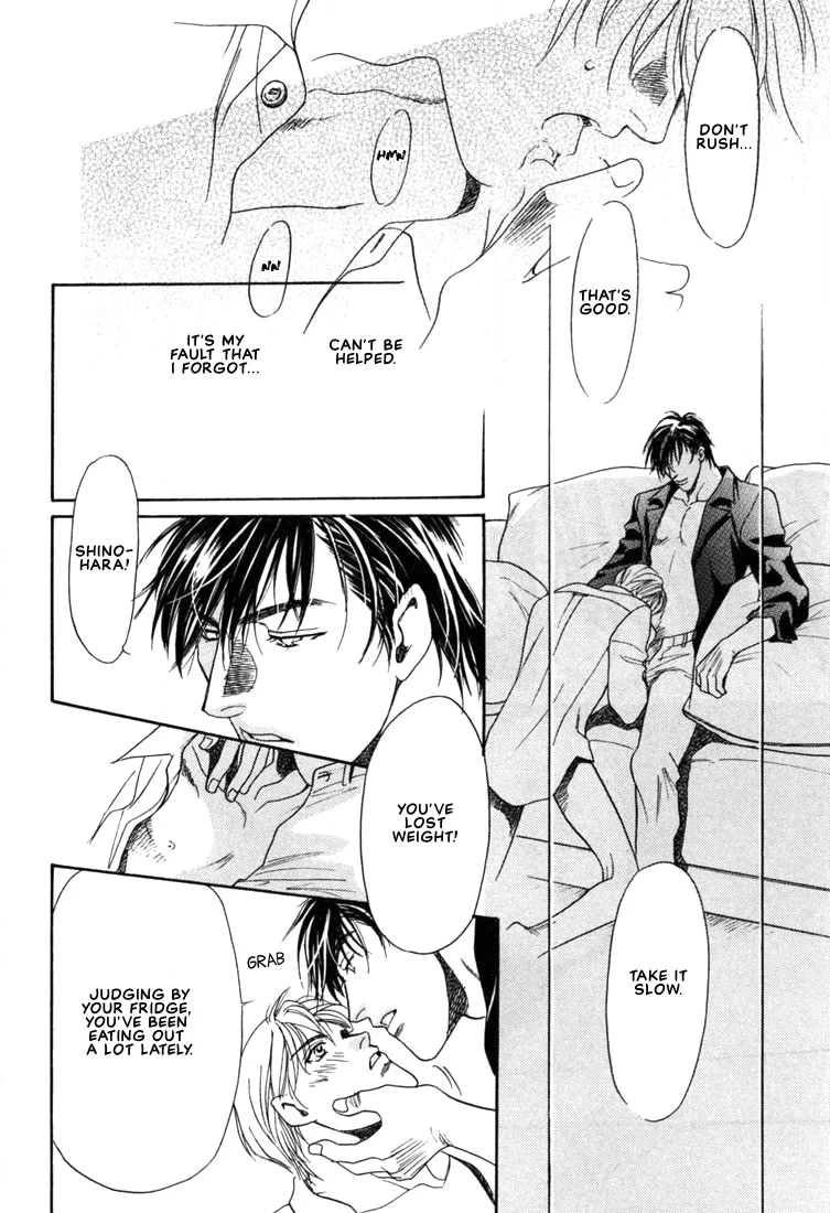 Read A Secretarys Territory chapter 2 image 9 on Lezhin