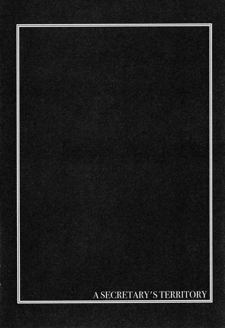 Read A Secretarys Territory chapter 3 image 1 on Lezhin
