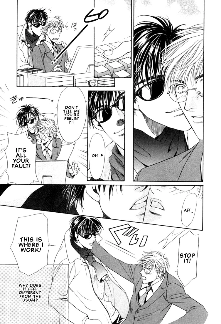 Read A Secretarys Territory chapter 3 image 10 on Lezhin