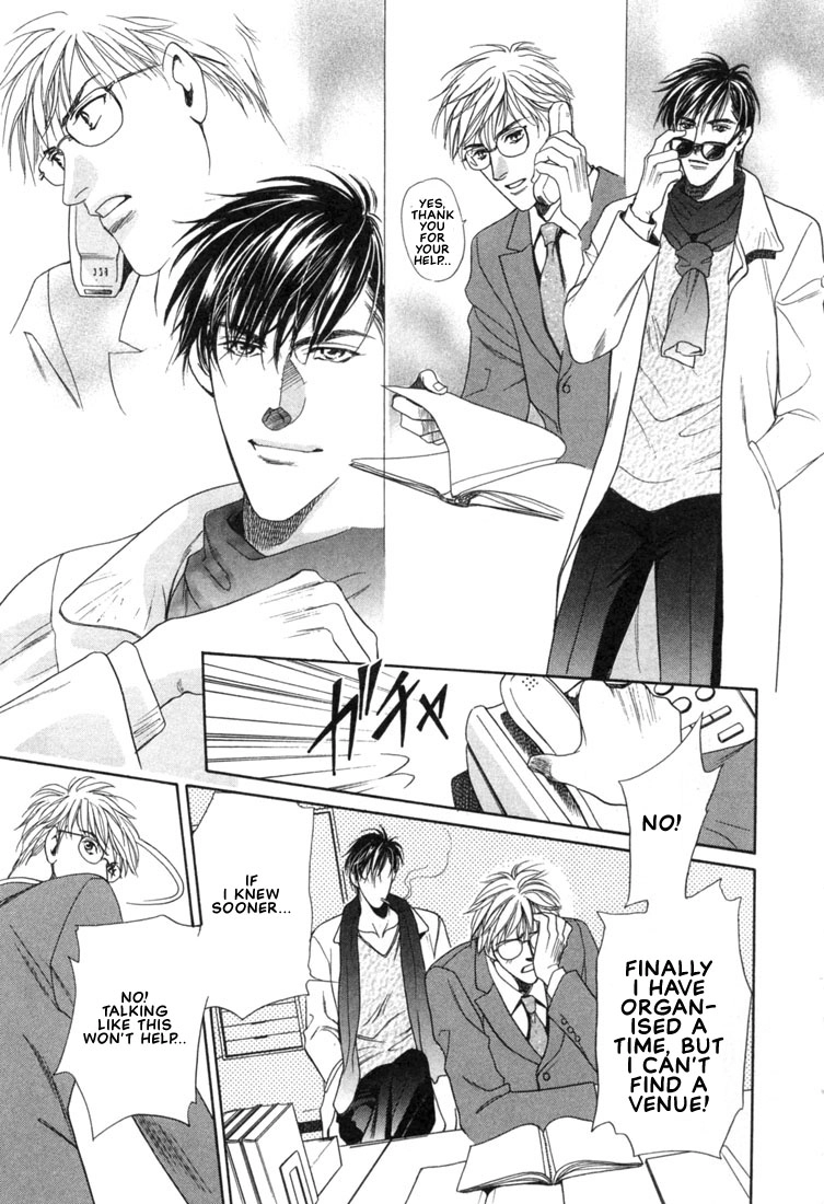 Read A Secretarys Territory chapter 3 image 12 on Lezhin