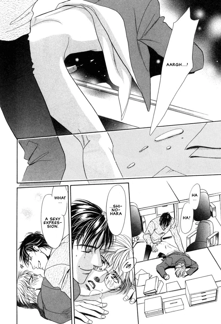 Read A Secretarys Territory chapter 3 image 21 on Lezhin
