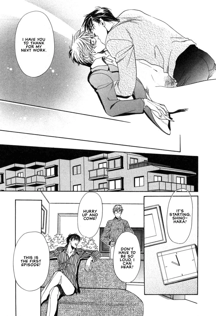 Read A Secretarys Territory chapter 3 image 22 on Lezhin