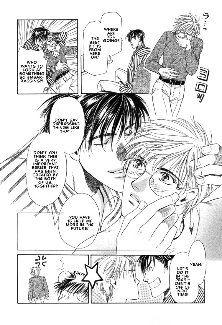 Read A Secretarys Territory chapter 3 image 25 on Lezhin