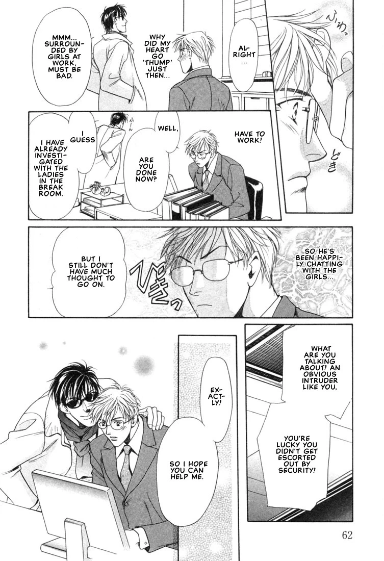 Read A Secretarys Territory chapter 3 image 9 on Lezhin
