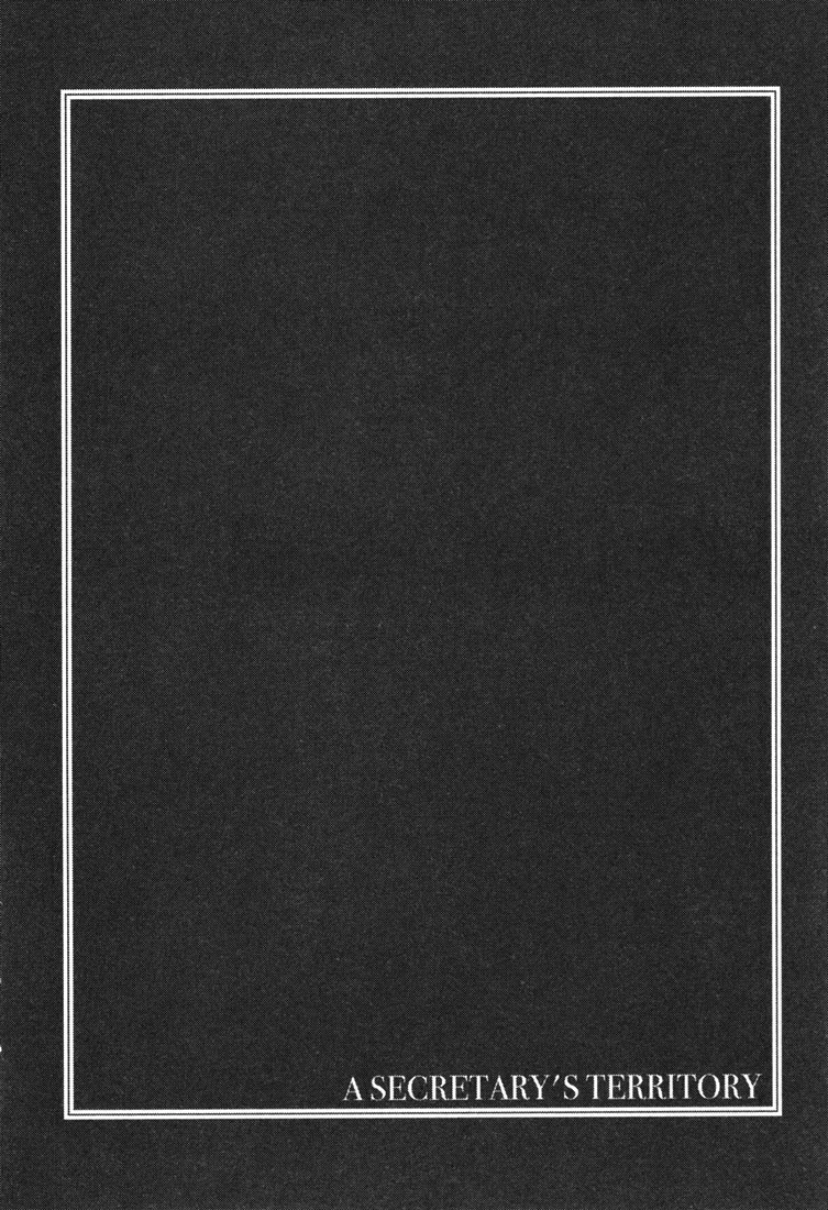 Read A Secretarys Territory chapter 4 image 1 on Lezhin