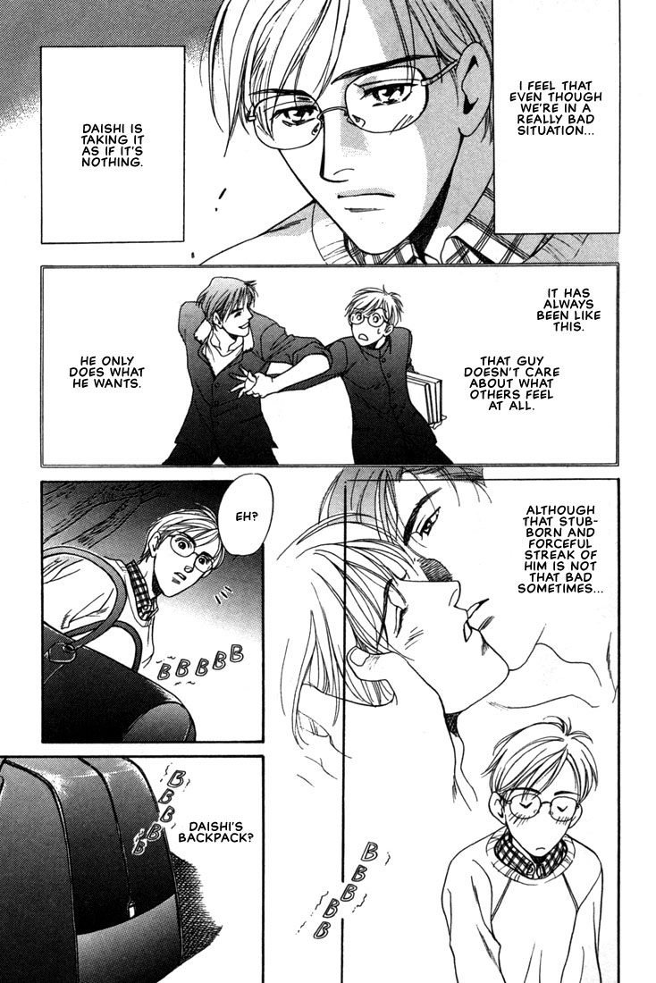 Read A Secretarys Territory chapter 4 image 10 on Lezhin