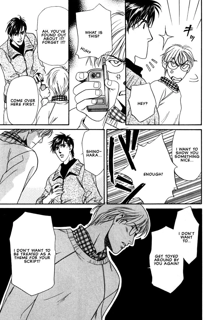 Read A Secretarys Territory chapter 4 image 12 on Lezhin