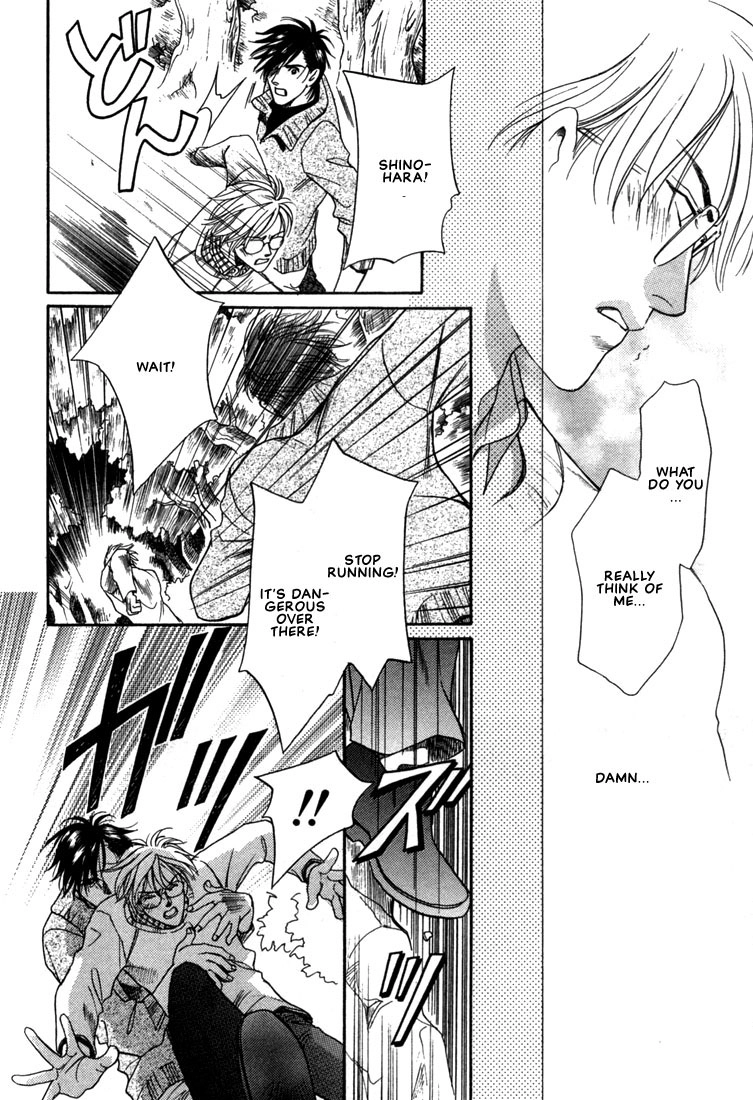 Read A Secretarys Territory chapter 4 image 13 on Lezhin