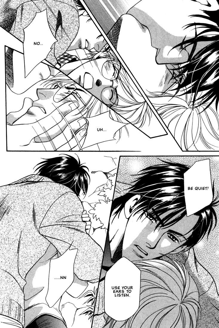 Read A Secretarys Territory chapter 4 image 15 on Lezhin