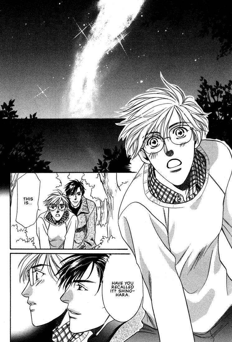 Read A Secretarys Territory chapter 4 image 17 on Lezhin