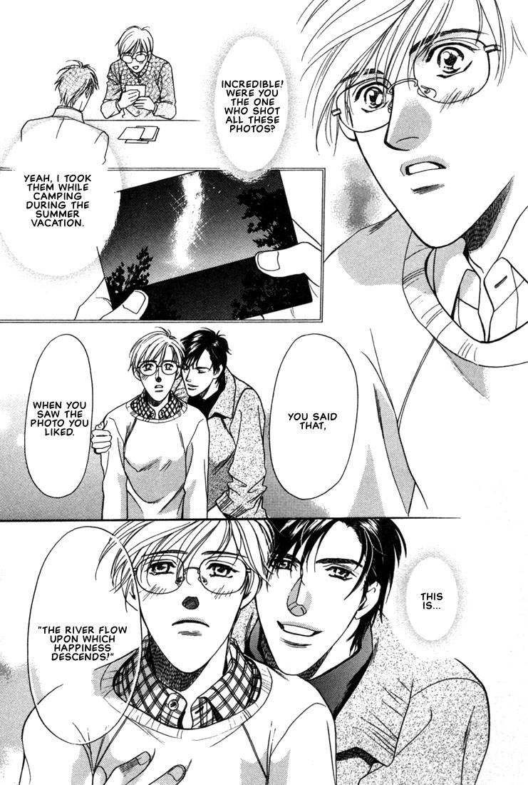 Read A Secretarys Territory chapter 4 image 18 on Lezhin
