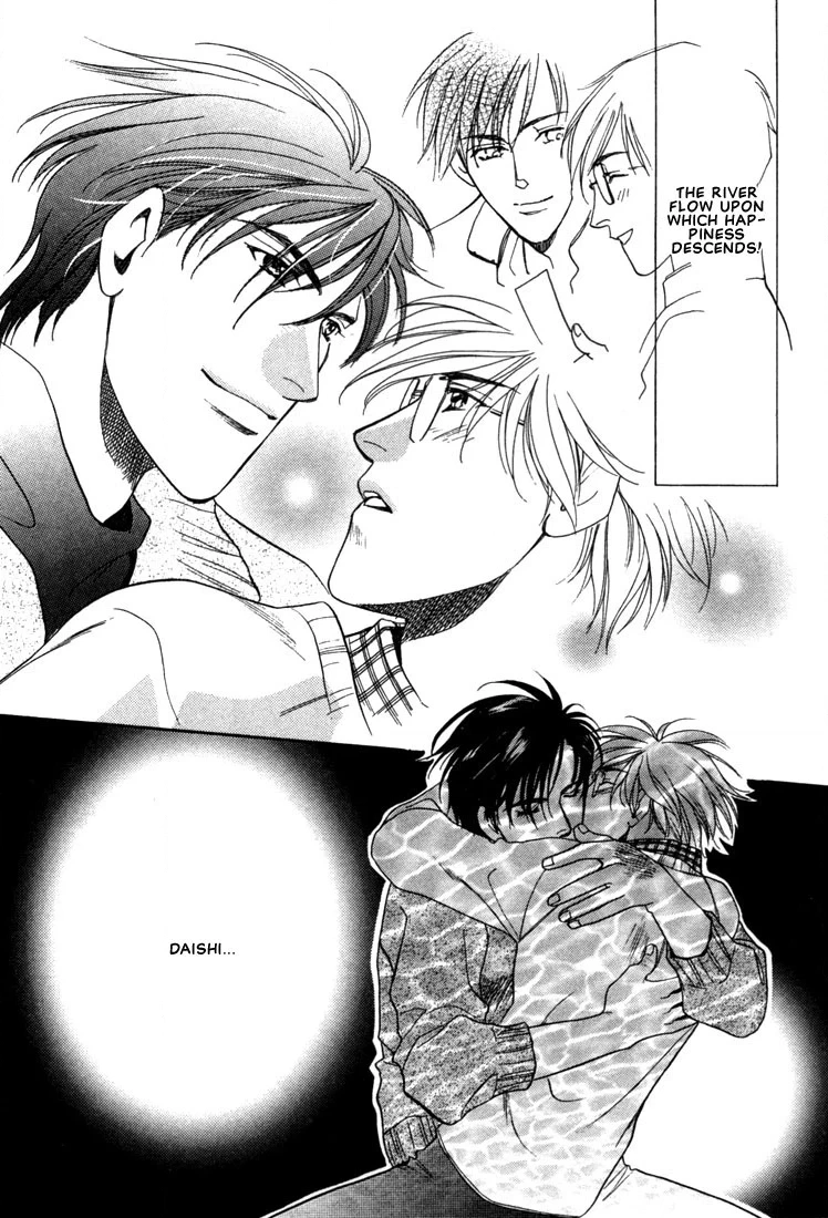 Read A Secretarys Territory chapter 4 image 19 on Lezhin
