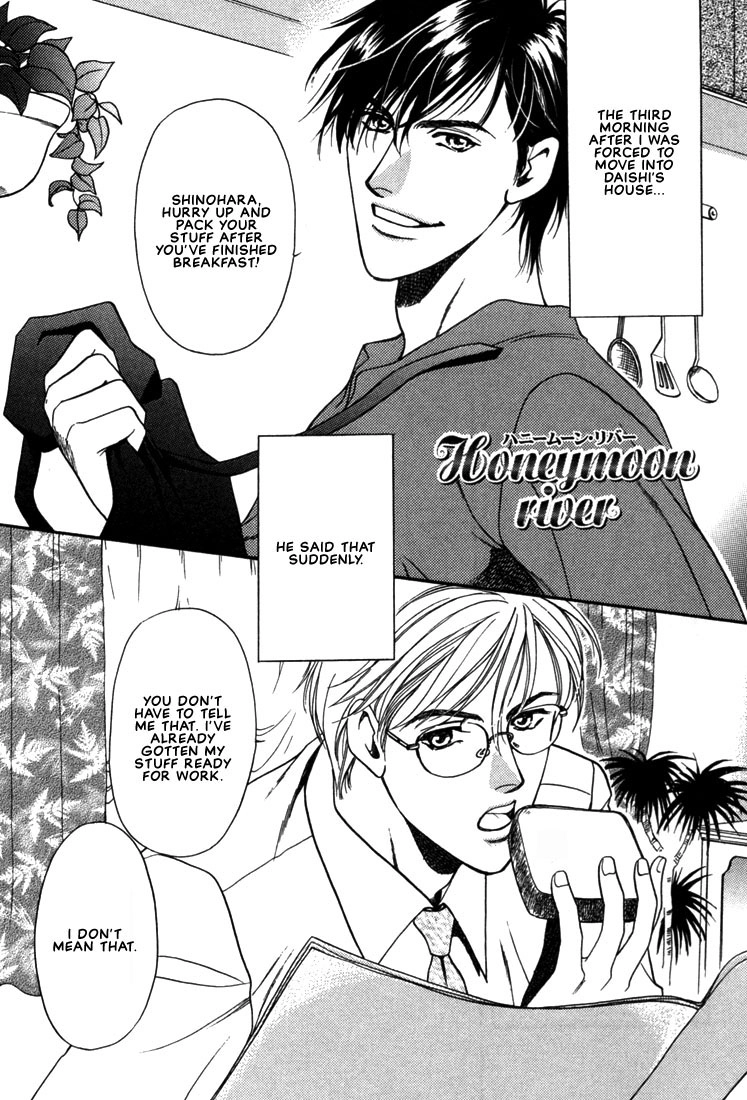 Read A Secretarys Territory chapter 4 image 2 on Lezhin