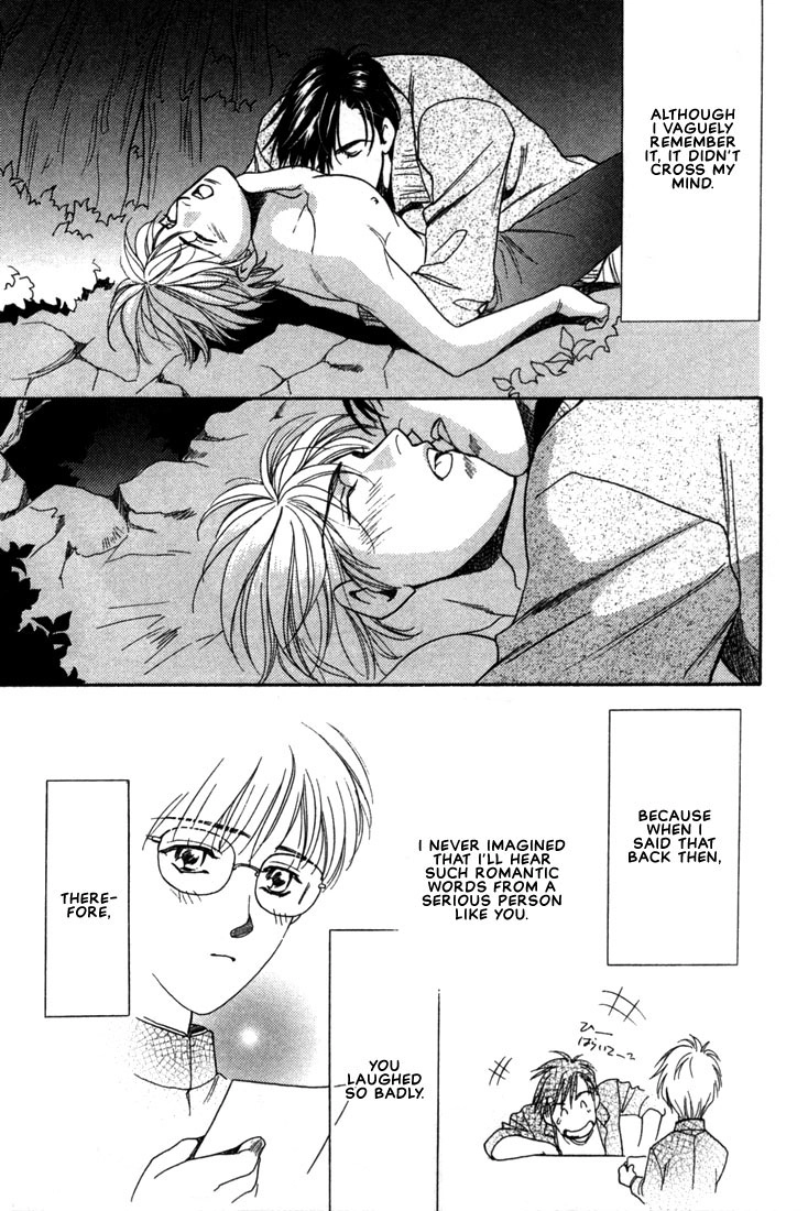 Read A Secretarys Territory chapter 4 image 20 on Lezhin