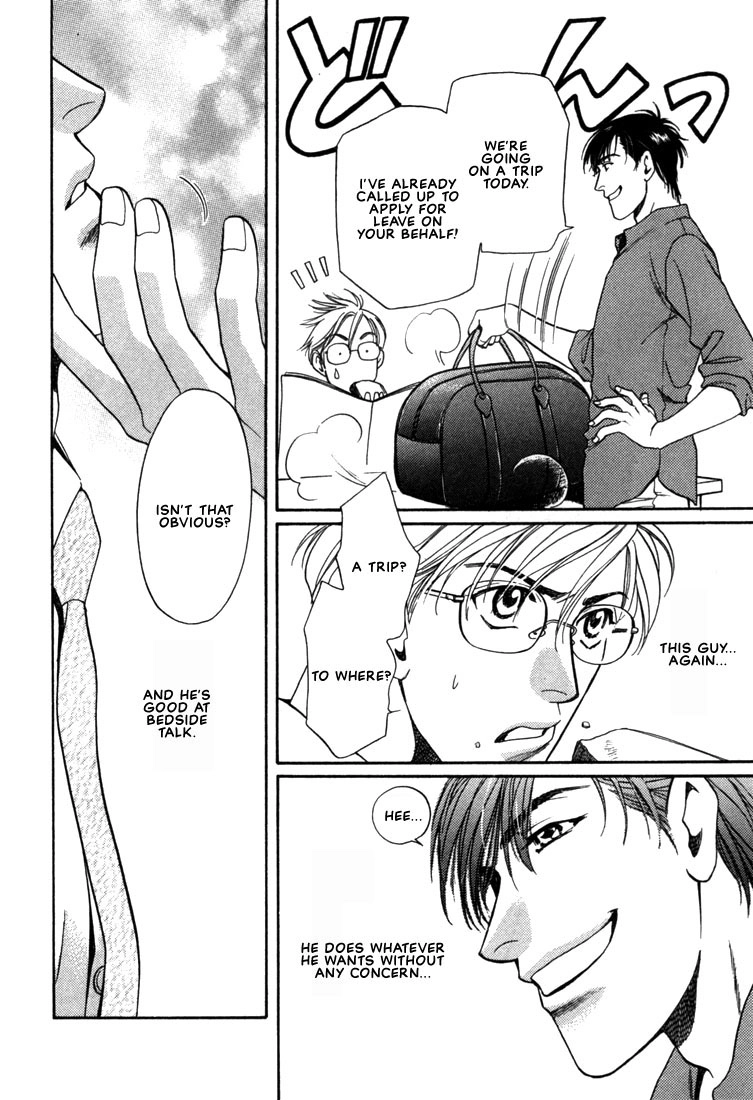 Read A Secretarys Territory chapter 4 image 3 on Lezhin