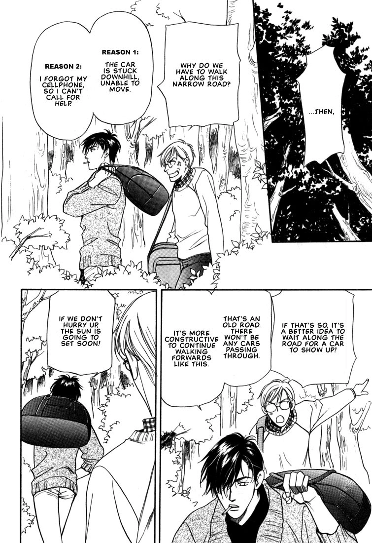 Read A Secretarys Territory chapter 4 image 5 on Lezhin