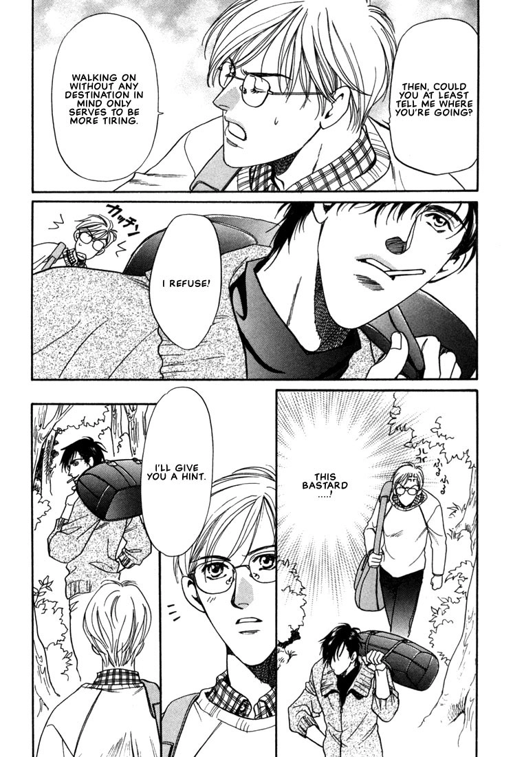 Read A Secretarys Territory chapter 4 image 6 on Lezhin