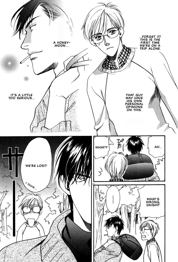 Read A Secretarys Territory chapter 4 image 8 on Lezhin
