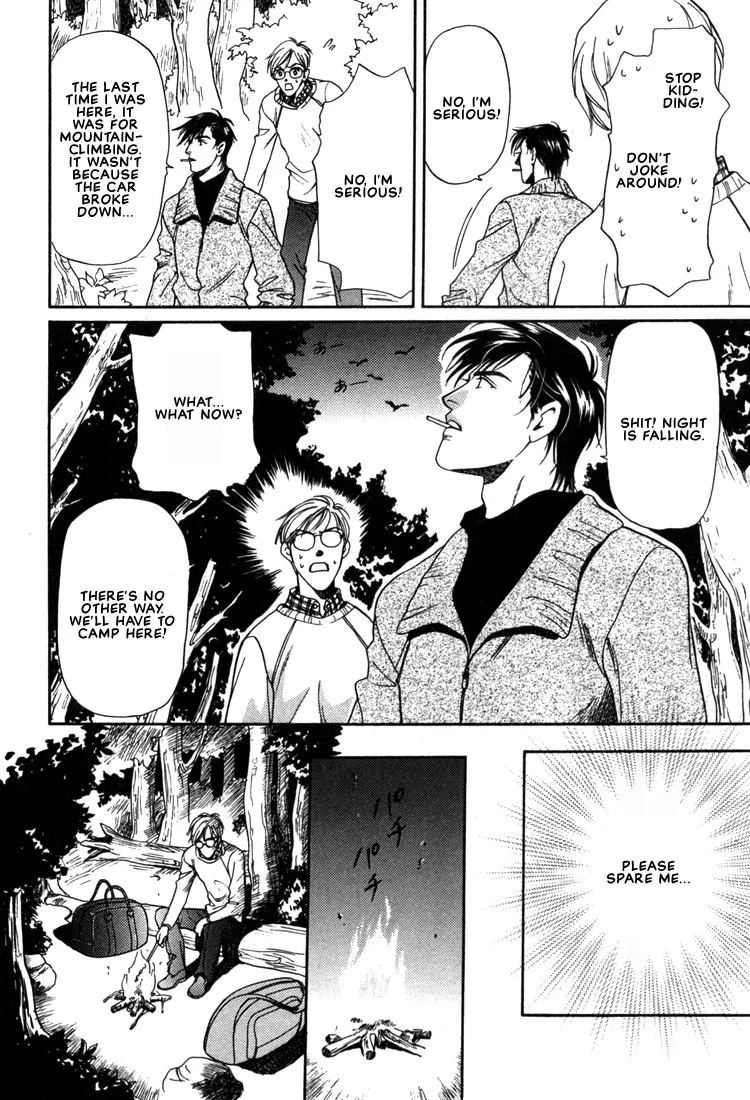 Read A Secretarys Territory chapter 4 image 9 on Lezhin