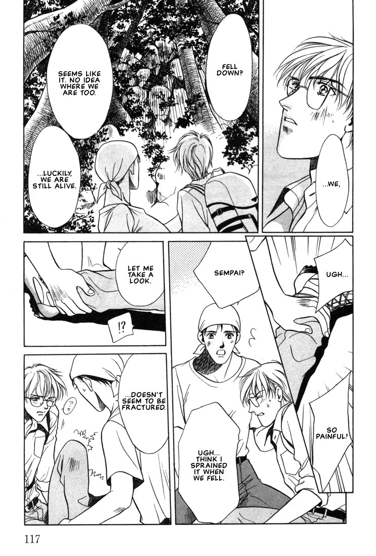 Read A Secretarys Territory chapter 5 image 12 on Lezhin