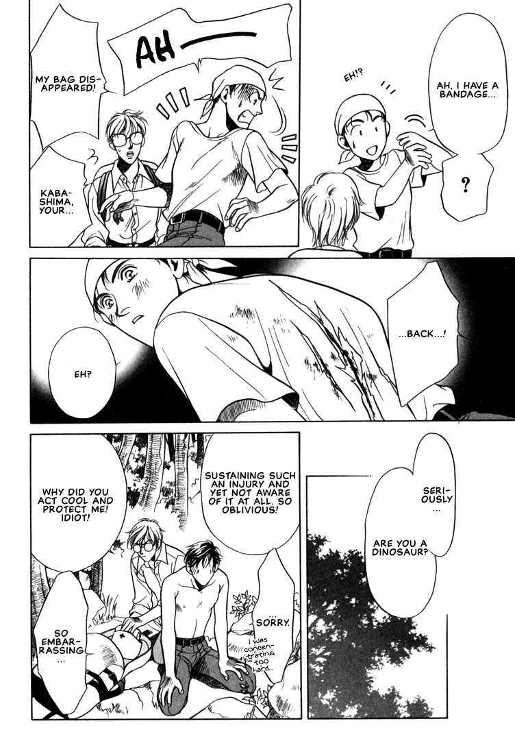 Read A Secretarys Territory chapter 5 image 13 on Lezhin