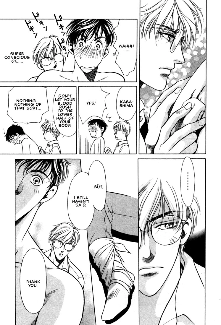 Read A Secretarys Territory chapter 5 image 14 on Lezhin