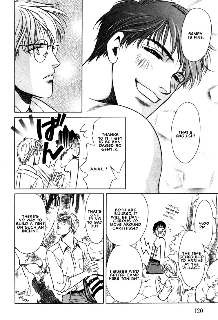 Read A Secretarys Territory chapter 5 image 15 on Lezhin