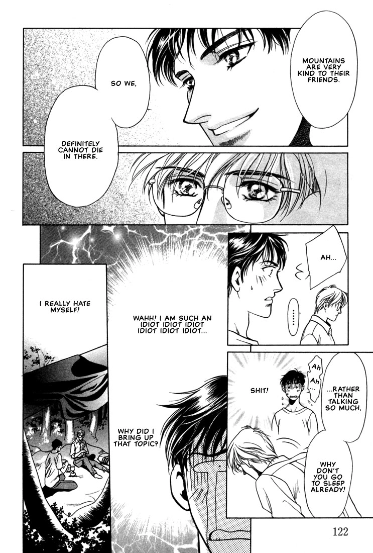 Read A Secretarys Territory chapter 5 image 17 on Lezhin