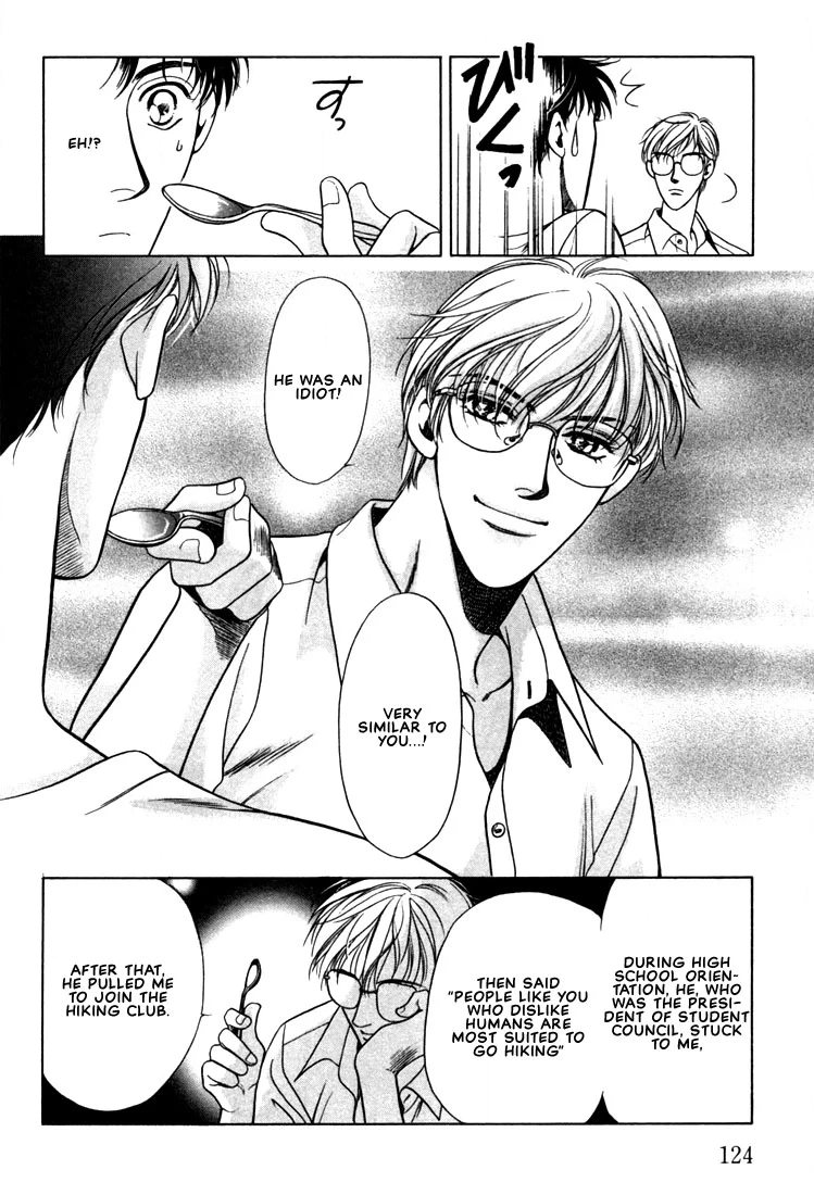Read A Secretarys Territory chapter 5 image 19 on Lezhin
