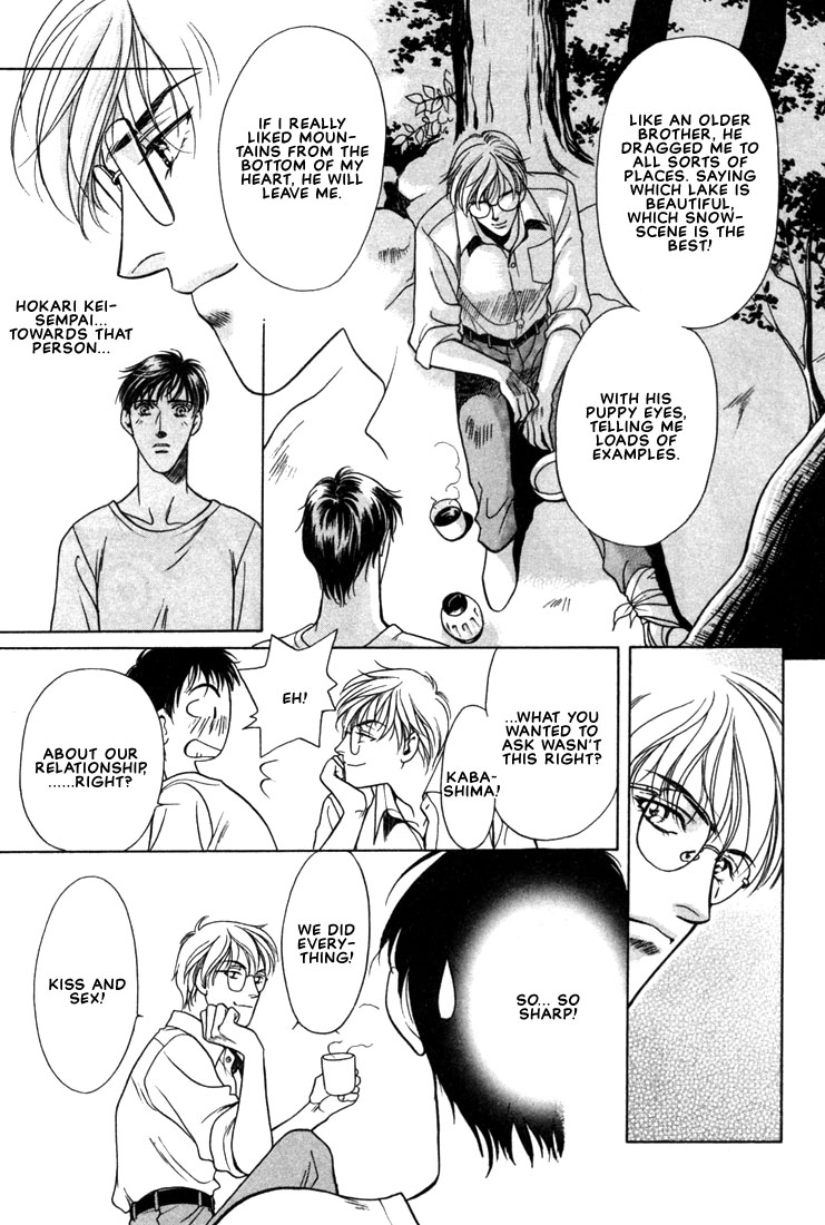 Read A Secretarys Territory chapter 5 image 20 on Lezhin