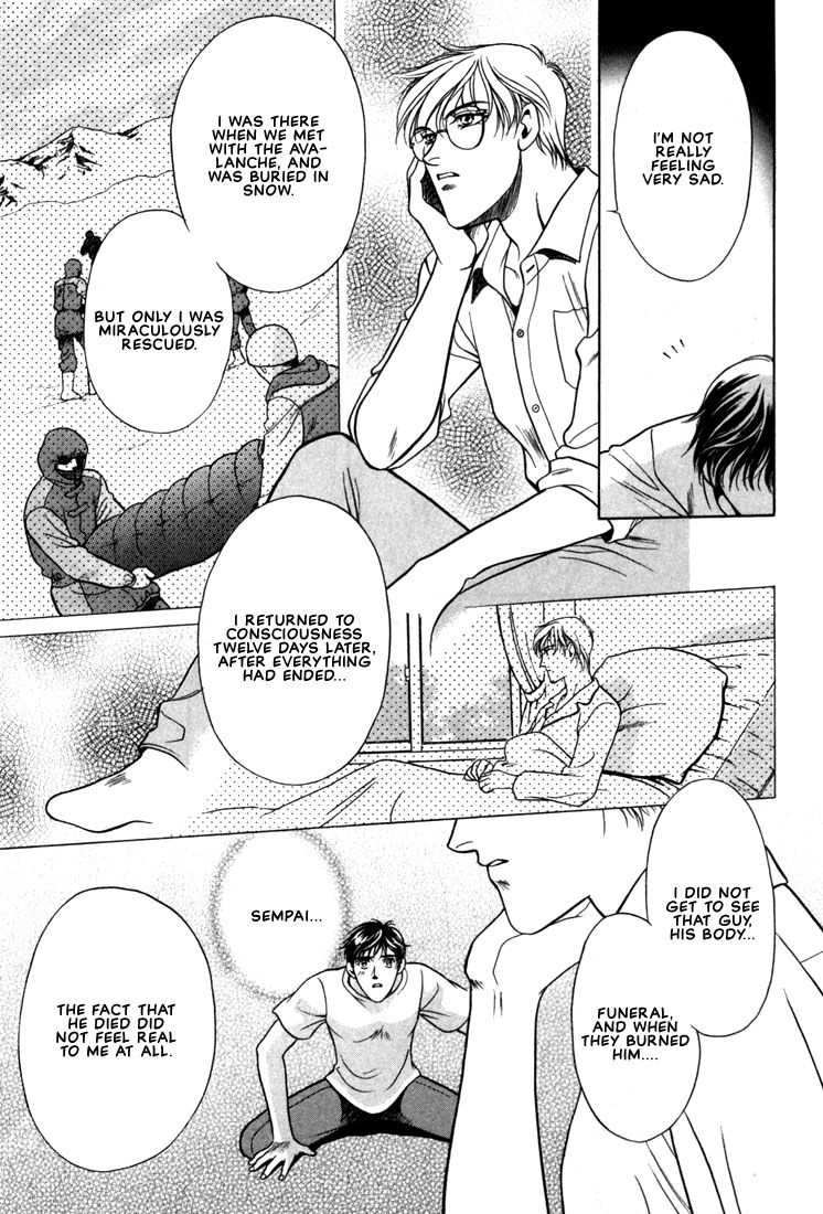 Read A Secretarys Territory chapter 5 image 22 on Lezhin