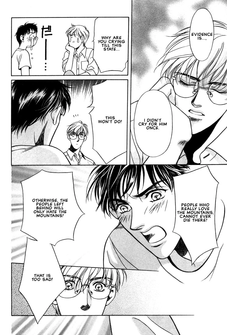 Read A Secretarys Territory chapter 5 image 23 on Lezhin