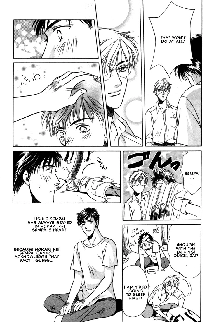 Read A Secretarys Territory chapter 5 image 24 on Lezhin