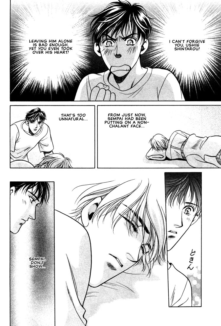 Read A Secretarys Territory chapter 5 image 25 on Lezhin