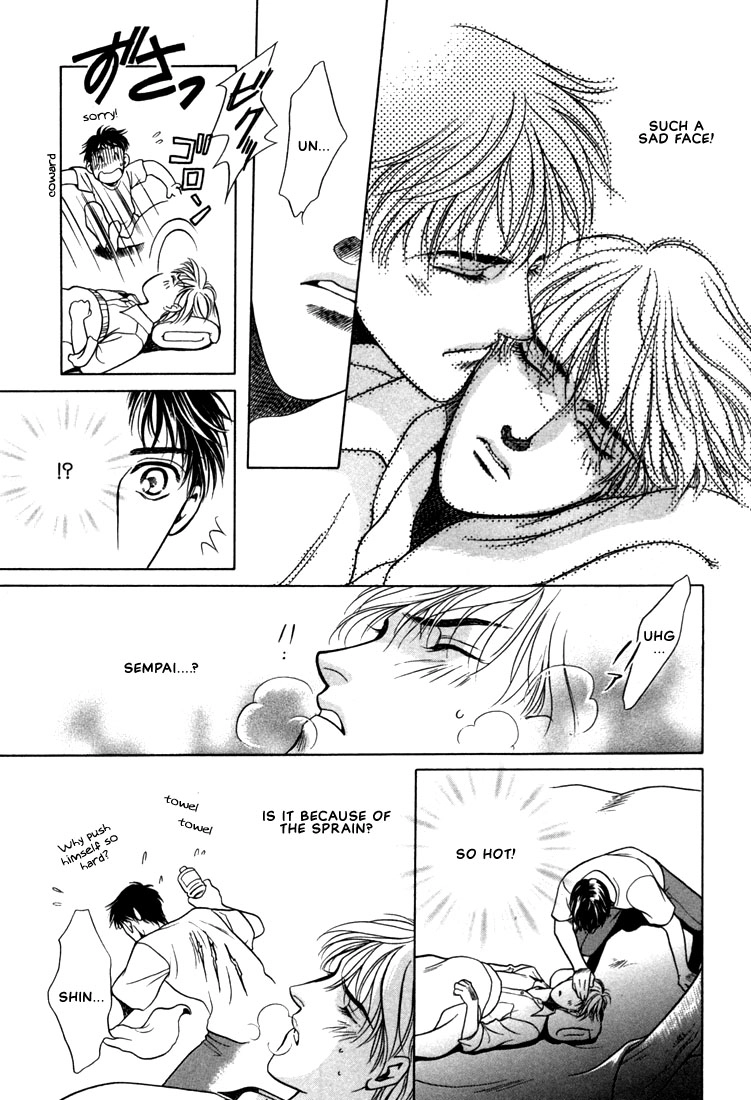 Read A Secretarys Territory chapter 5 image 26 on Lezhin