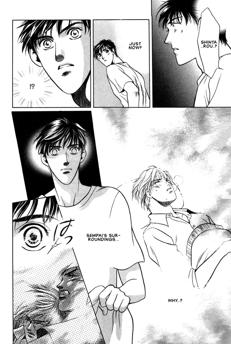 Read A Secretarys Territory chapter 5 image 27 on Lezhin