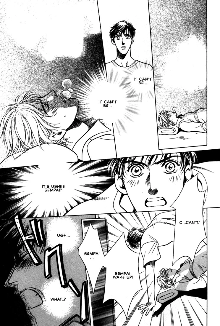 Read A Secretarys Territory chapter 5 image 28 on Lezhin