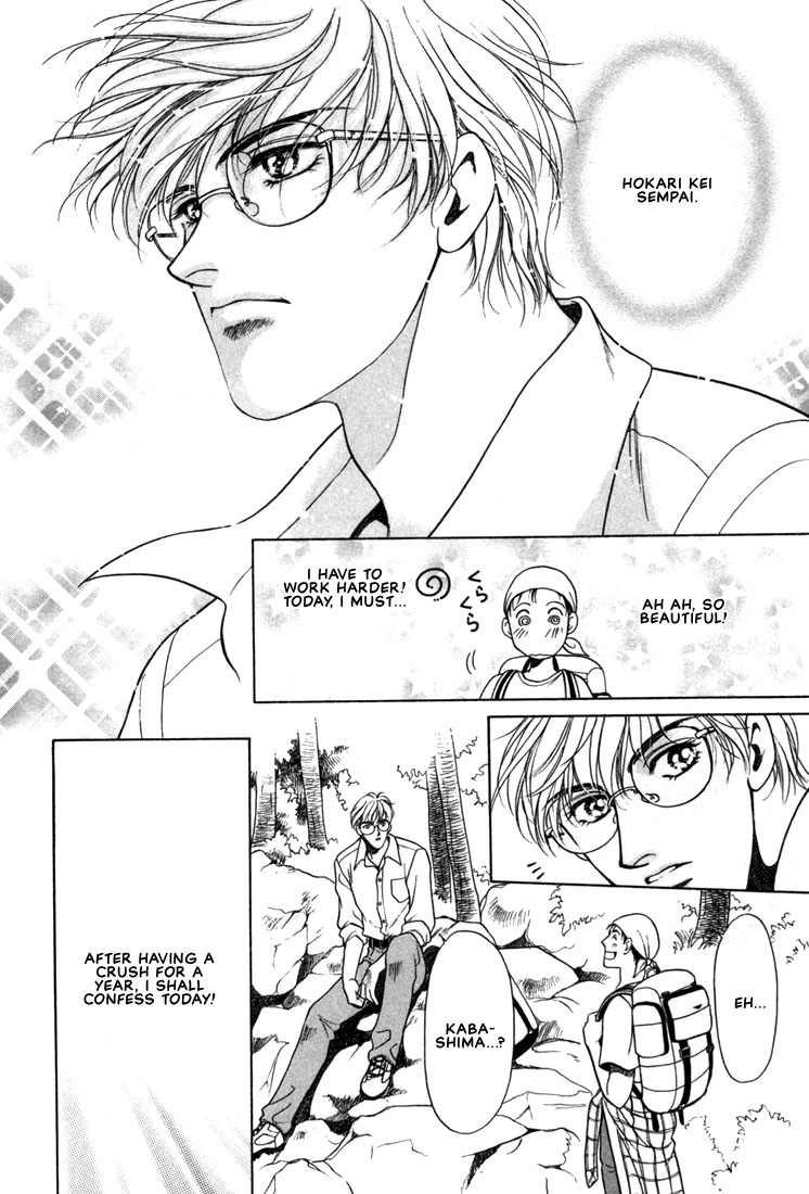 Read A Secretarys Territory chapter 5 image 3 on Lezhin