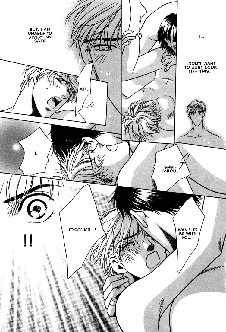 Read A Secretarys Territory chapter 5 image 32 on Lezhin