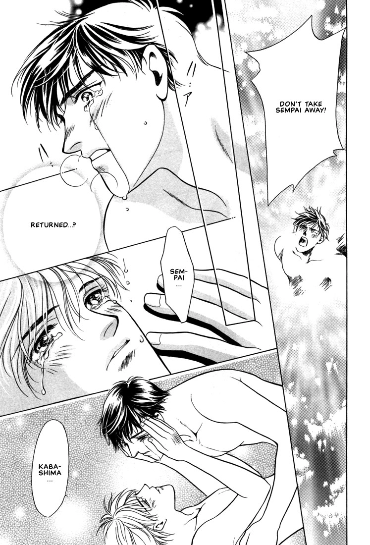 Read A Secretarys Territory chapter 5 image 34 on Lezhin