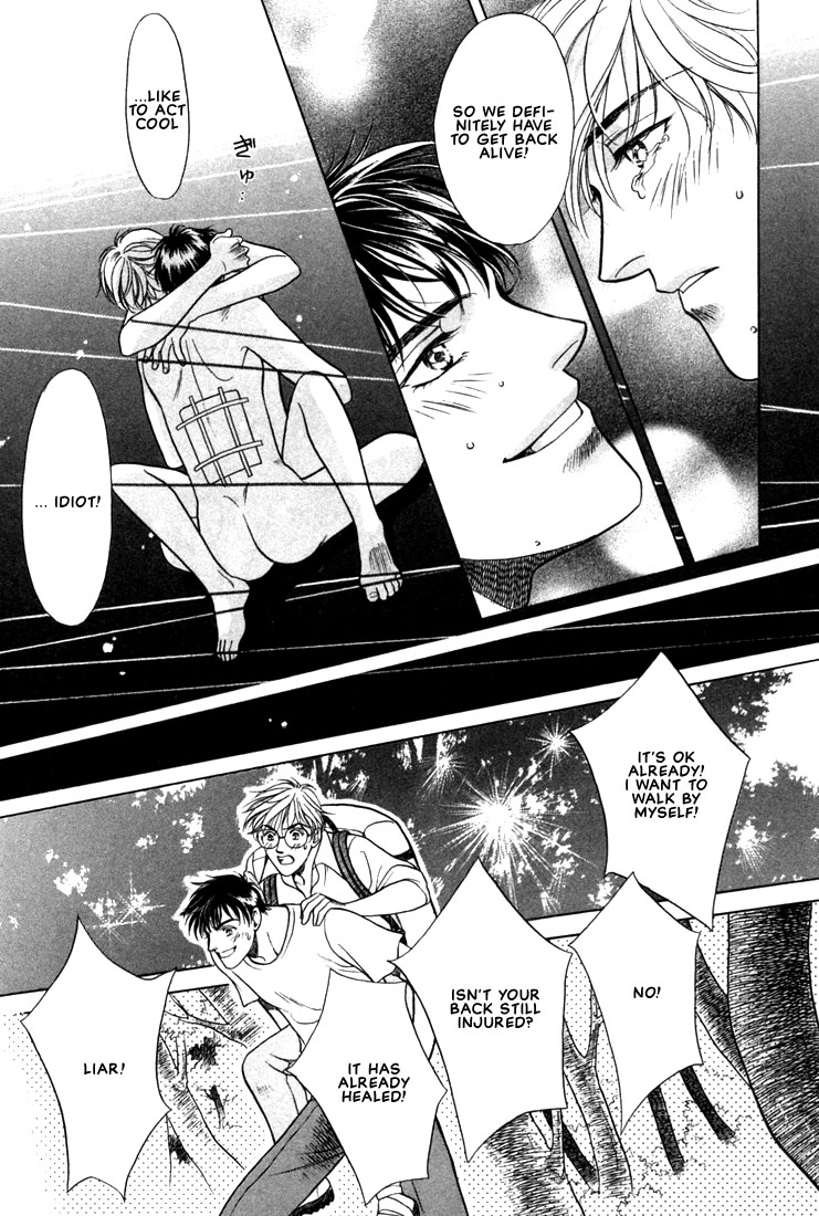 Read A Secretarys Territory chapter 5 image 38 on Lezhin