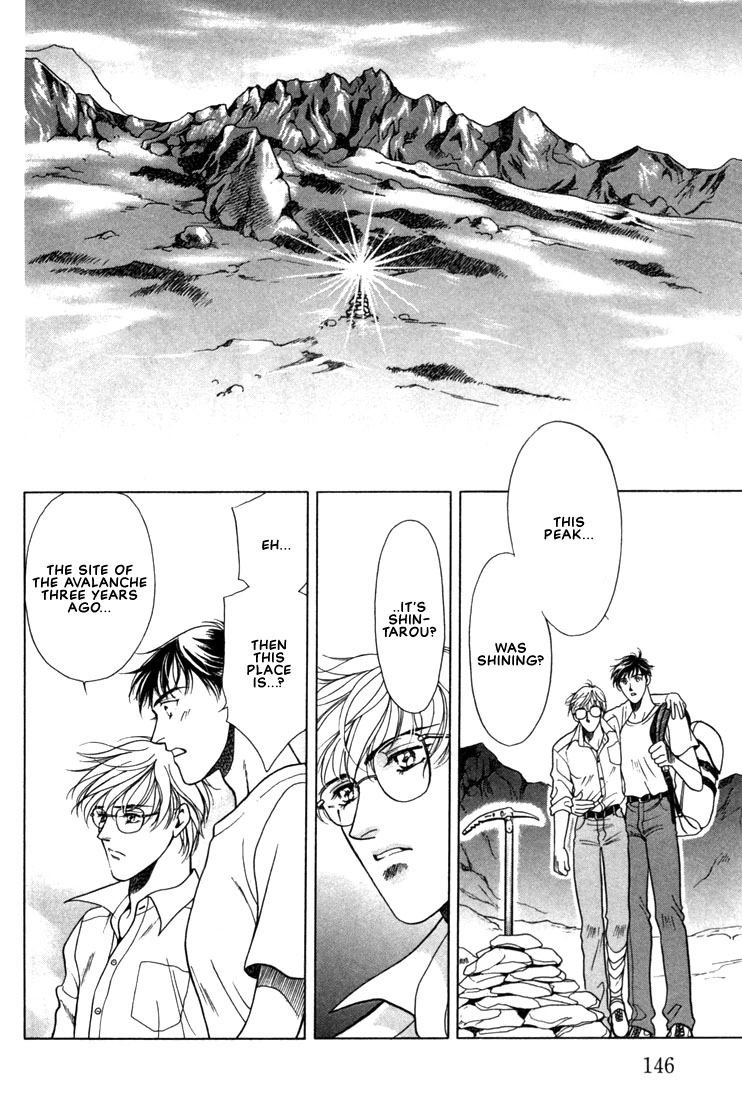 Read A Secretarys Territory chapter 5 image 41 on Lezhin