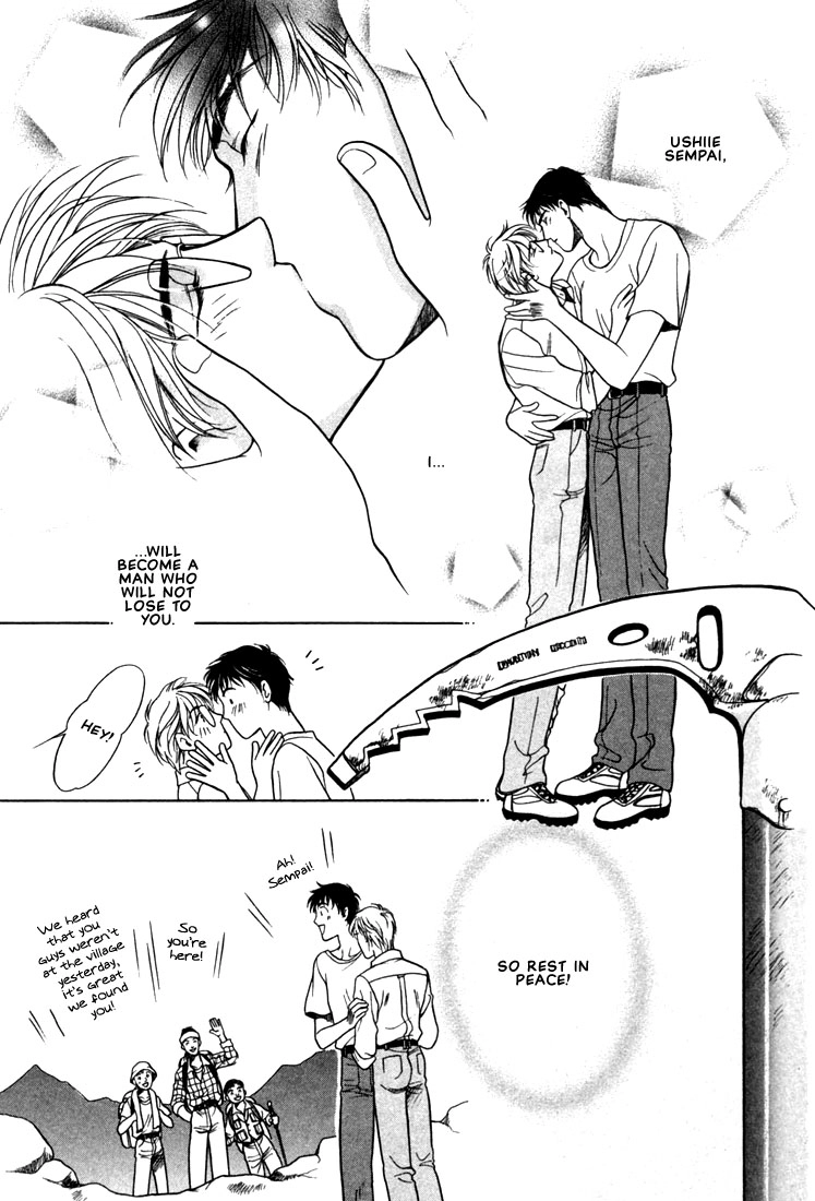 Read A Secretarys Territory chapter 5 image 44 on Lezhin