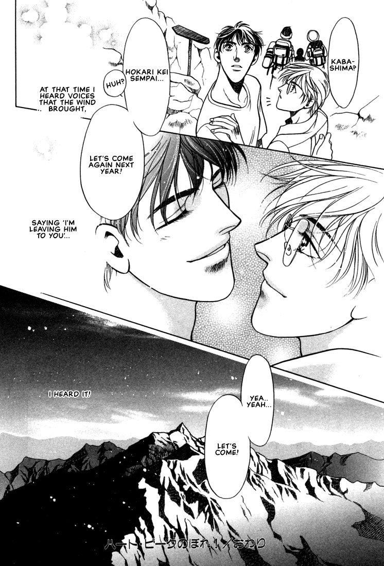 Read A Secretarys Territory chapter 5 image 45 on Lezhin