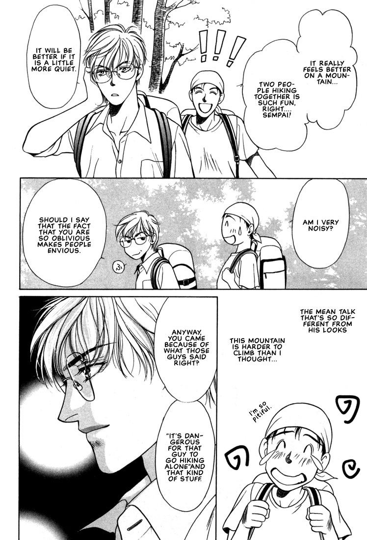 Read A Secretarys Territory chapter 5 image 5 on Lezhin